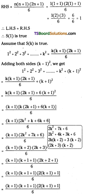 TS Inter First Year Maths 1A Mathematical Induction Important Questions 1