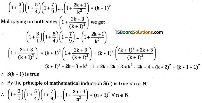 TS Inter First Year Maths 1A Mathematical Induction Important Questions 14