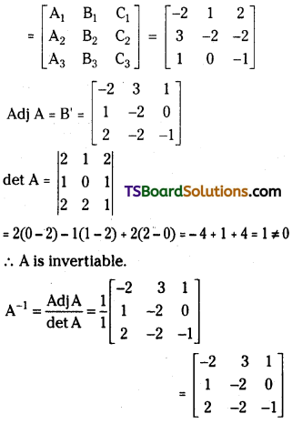 TS Inter First Year Maths 1A Matrices Important Questions Long Answer Type 31