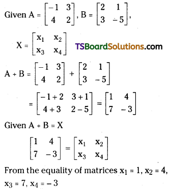 TS Inter First Year Maths 1A Matrices Important Questions Long Answer Type 39
