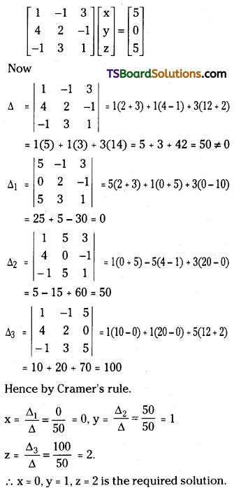 TS Inter First Year Maths 1A Matrices Important Questions Long Answer Type 47