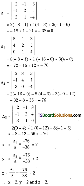 TS Inter First Year Maths 1A Matrices Important Questions Long Answer Type 53