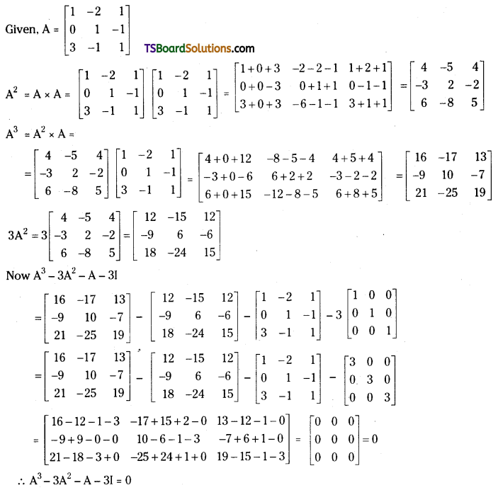 TS Inter First Year Maths 1A Matrices Important Questions Short Answer Type 2