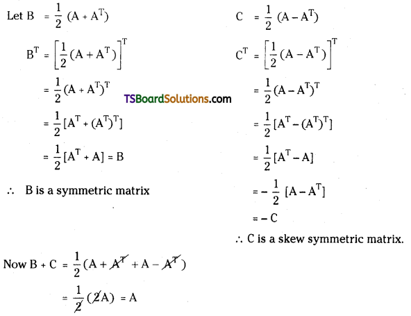 TS Inter First Year Maths 1A Matrices Important Questions Short Answer Type 6