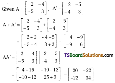 TS Inter First Year Maths 1A Matrices Important Questions Very Short Answer Type 13