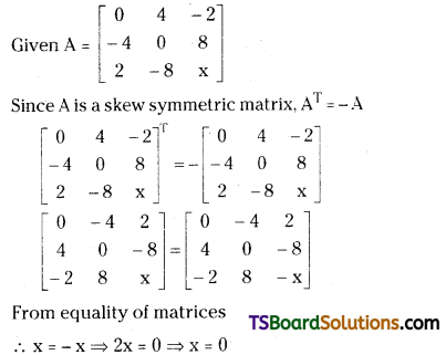 TS Inter First Year Maths 1A Matrices Important Questions Very Short Answer Type 14
