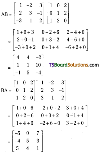 TS Inter First Year Maths 1A Matrices Important Questions Very Short Answer Type 3