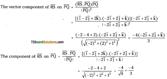 TS Inter First Year Maths 1A Product of Vectors Important Questions Short Answer Type 3