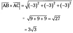 TS Inter First Year Maths 1A Product of Vectors Important Questions Short Answer Type 7