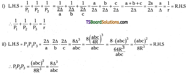 TS Inter First Year Maths 1A Properties of Triangles Important Questions Long Answer Type 14