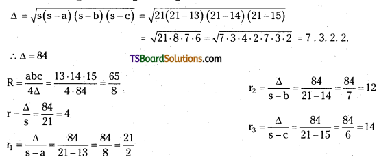 TS Inter First Year Maths 1A Properties of Triangles Important Questions Long Answer Type 15