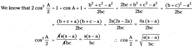 TS Inter First Year Maths 1A Properties of Triangles Important Questions Long Answer Type 2