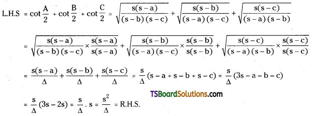 TS Inter First Year Maths 1A Properties of Triangles Important Questions Long Answer Type 4