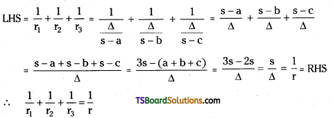 TS Inter First Year Maths 1A Properties of Triangles Important Questions Short Answer Type 9