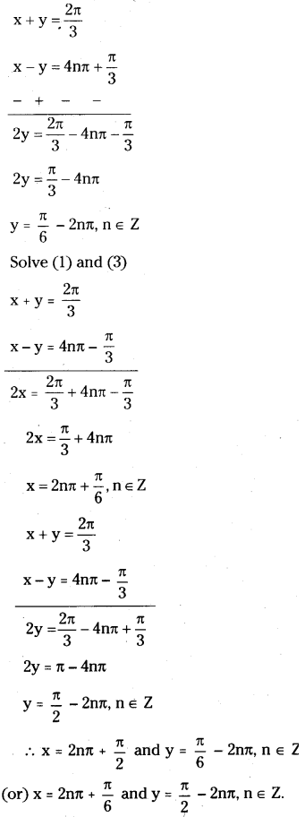 TS Inter First Year Maths 1A Trigonometric Equations Important Questions 6
