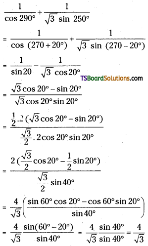 TS Inter First Year Maths 1A Trigonometric Ratios up to Transformations Important Questions Long Answer Type 11