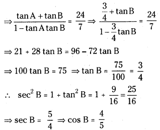 TS Inter First Year Maths 1A Trigonometric Ratios up to Transformations Important Questions Long Answer Type 19