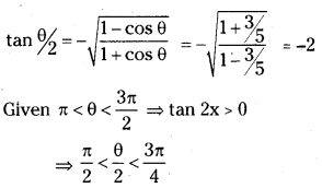TS Inter First Year Maths 1A Trigonometric Ratios up to Transformations Important Questions Long Answer Type 21