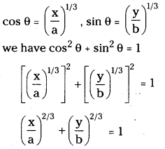 TS Inter First Year Maths 1A Trigonometric Ratios up to Transformations Important Questions Long Answer Type 32