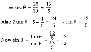TS Inter First Year Maths 1A Trigonometric Ratios up to Transformations Important Questions Long Answer Type 8