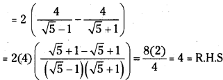 TS Inter First Year Maths 1A Trigonometric Ratios up to Transformations Important Questions Short Answer Type 12