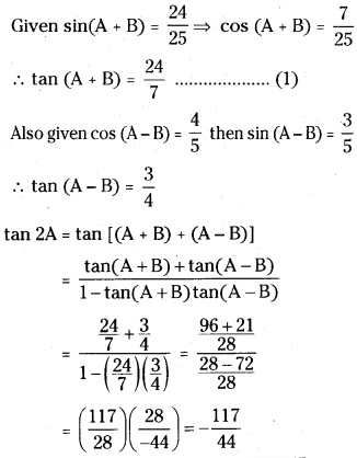 TS Inter First Year Maths 1A Trigonometric Ratios up to Transformations Important Questions Short Answer Type 3