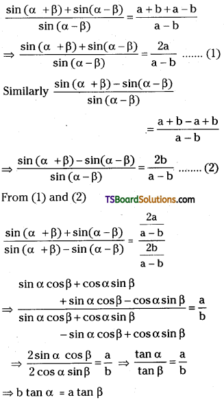 TS Inter First Year Maths 1A Trigonometric Ratios up to Transformations Important Questions Short Answer Type 5