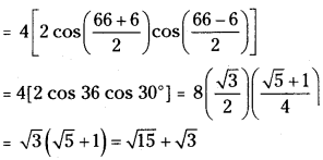 TS Inter First Year Maths 1A Trigonometric Ratios up to Transformations Important Questions Very Short Answer Type 11