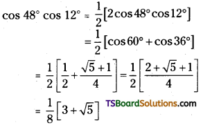 TS Inter First Year Maths 1A Trigonometric Ratios up to Transformations Important Questions Very Short Answer Type 12