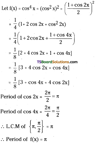 TS Inter First Year Maths 1A Trigonometric Ratios up to Transformations Important Questions Very Short Answer Type 14
