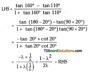 TS Inter First Year Maths 1A Trigonometric Ratios up to Transformations Important Questions Very Short Answer Type 2