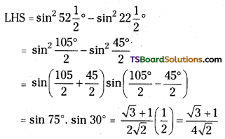 TS Inter First Year Maths 1A Trigonometric Ratios up to Transformations Important Questions Very Short Answer Type 5