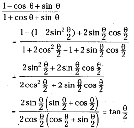 TS Inter First Year Maths 1A Trigonometric Ratios up to Transformations Important Questions Very Short Answer Type 8