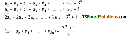 TS Inter Second Year Maths 2A Binomial Theorem Important Questions Long Answer Type 10