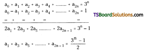 TS Inter Second Year Maths 2A Binomial Theorem Important Questions Long Answer Type 11