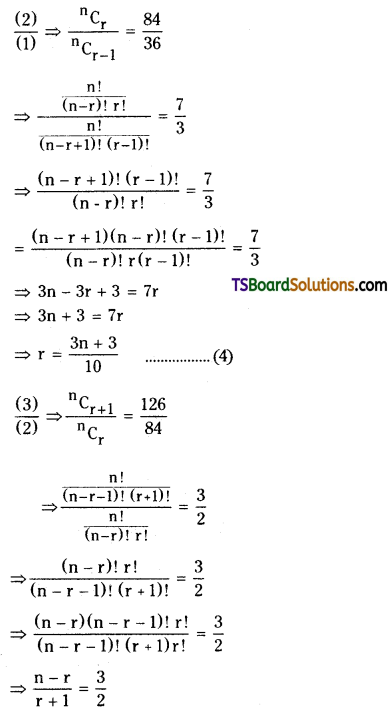 TS Inter Second Year Maths 2A Binomial Theorem Important Questions Long Answer Type 13
