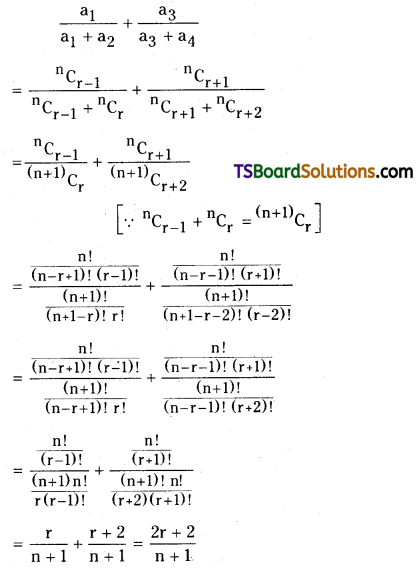 TS Inter Second Year Maths 2A Binomial Theorem Important Questions Long Answer Type 18