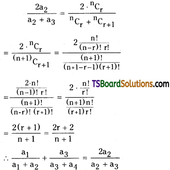 TS Inter Second Year Maths 2A Binomial Theorem Important Questions Long Answer Type 19