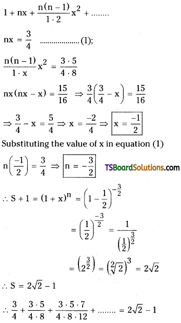 TS Inter Second Year Maths 2A Binomial Theorem Important Questions Long Answer Type 24