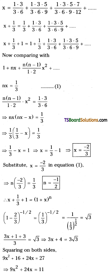 TS Inter Second Year Maths 2A Binomial Theorem Important Questions Long Answer Type 25