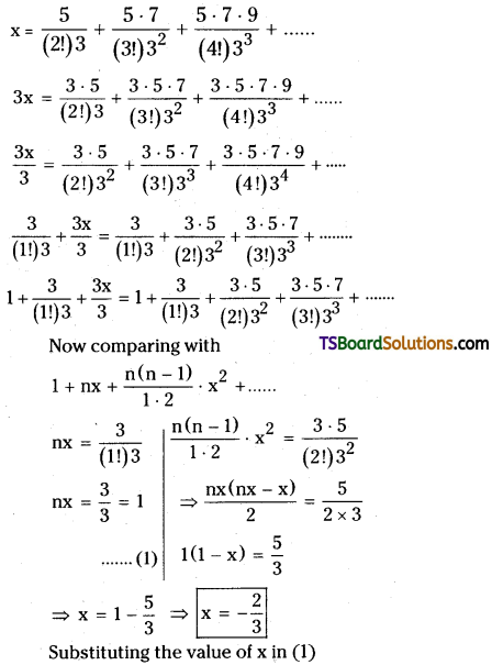 TS Inter Second Year Maths 2A Binomial Theorem Important Questions Long Answer Type 26