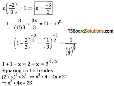 TS Inter Second Year Maths 2A Binomial Theorem Important Questions Long Answer Type 27