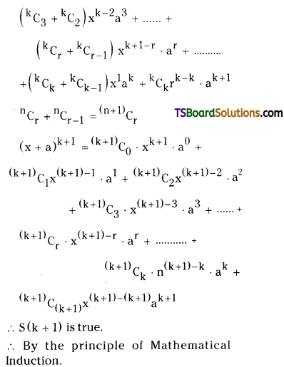 TS Inter Second Year Maths 2A Binomial Theorem Important Questions Long Answer Type 3
