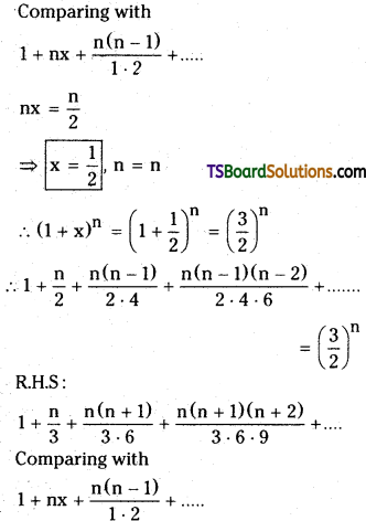 TS Inter Second Year Maths 2A Binomial Theorem Important Questions Long Answer Type 30