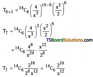 TS Inter Second Year Maths 2A Binomial Theorem Important Questions Long Answer Type 32