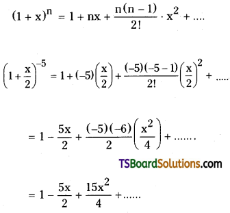 TS Inter Second Year Maths 2A Binomial Theorem Important Questions Long Answer Type 37