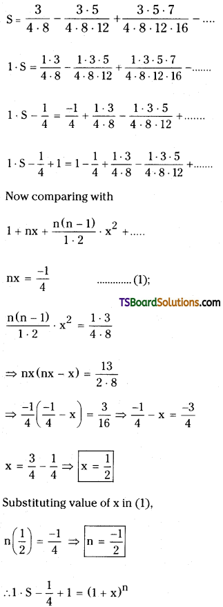 TS Inter Second Year Maths 2A Binomial Theorem Important Questions Long Answer Type 41