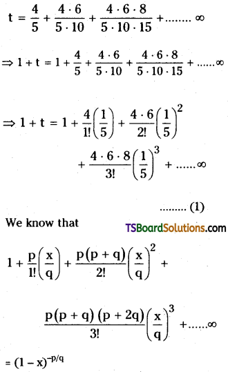TS Inter Second Year Maths 2A Binomial Theorem Important Questions Long Answer Type 43