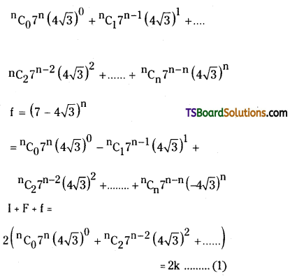 TS Inter Second Year Maths 2A Binomial Theorem Important Questions Long Answer Type 44