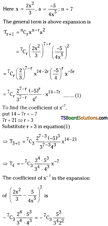 TS Inter Second Year Maths 2A Binomial Theorem Important Questions Very Short Answer Type 1